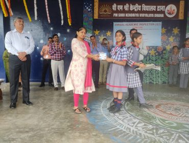 ANNUAL PANEL INSPECTION 22.08.2025