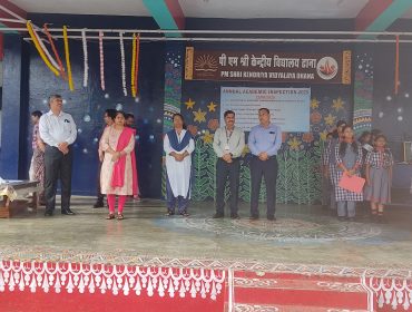 ANNUAL PANEL INSPECTION 22.08.2025