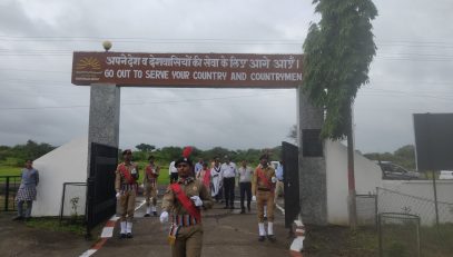 ANNUAL PANEL INSPECTION 22.08.2025