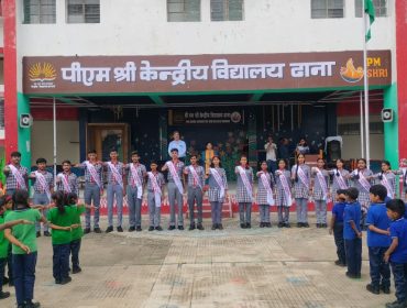 INVESTITURE CEREMONY 2026