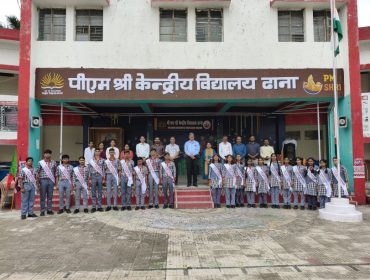 INVESTITURE CEREMONY 2026