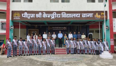 INVESTITURE CEREMONY 2026