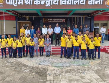 INVESTITURE CEREMONY 2026