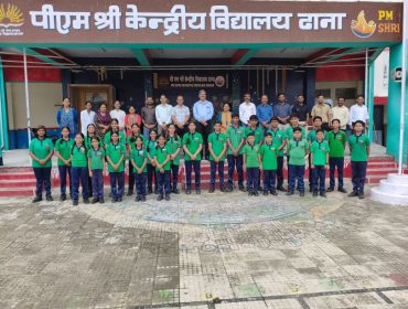 INVESTITURE CEREMONY 2026