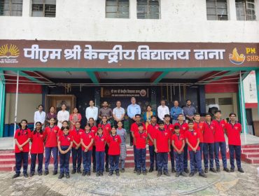 INVESTITURE CEREMONY 2026