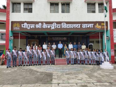 INVESTITURE CEREMONY 2026