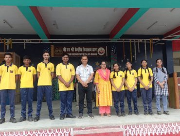 INVESTITURE CEREMONY 2026