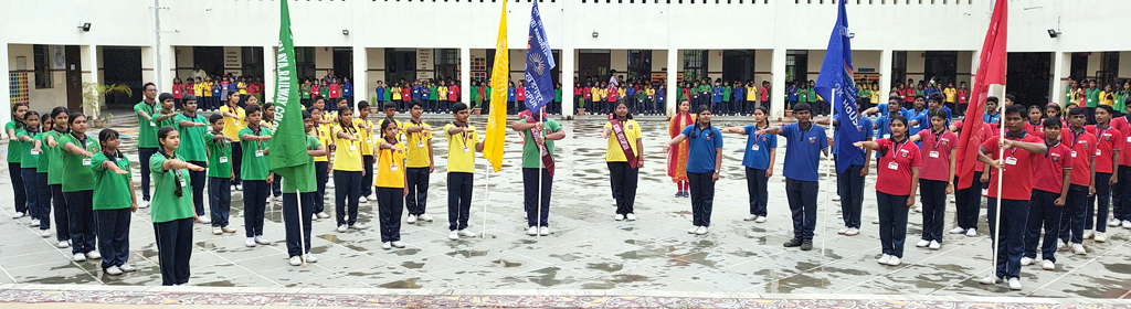 investiture