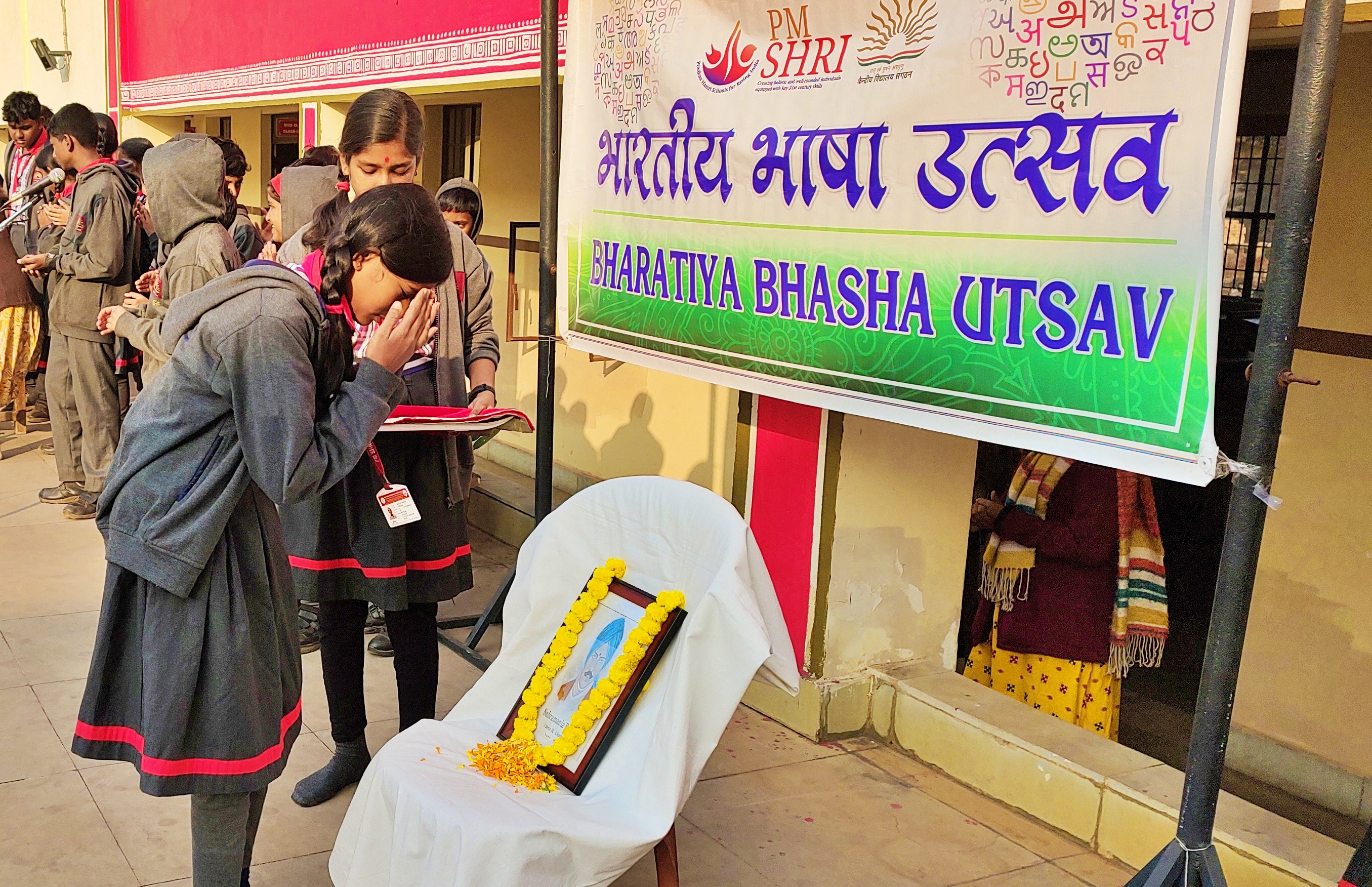 IMG_20251211_074853922