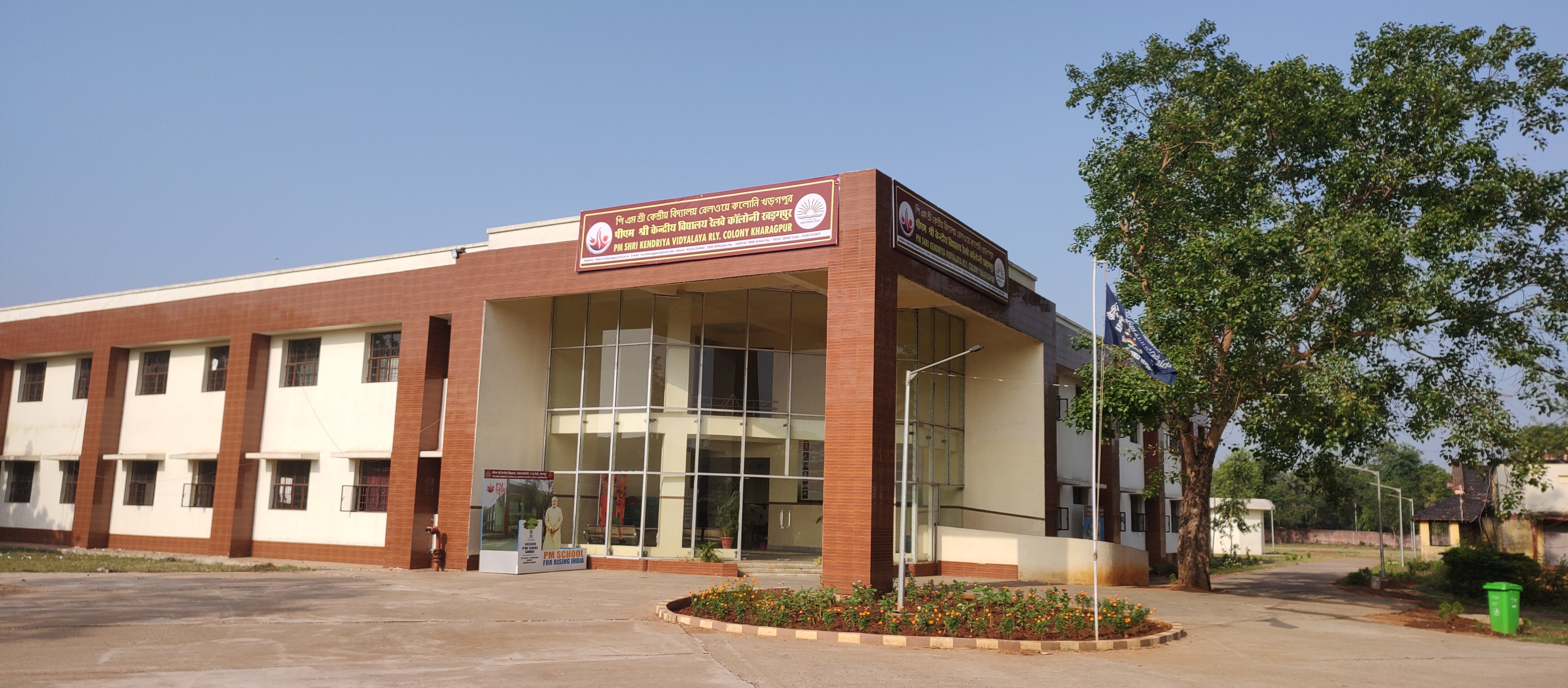 IMG_20250423_073754021