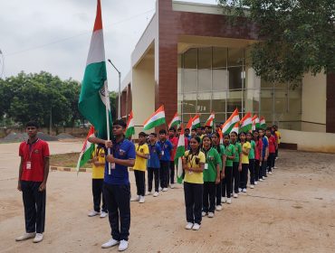 हर घर तिरंगा