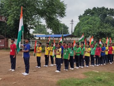हर घर तिरंगा