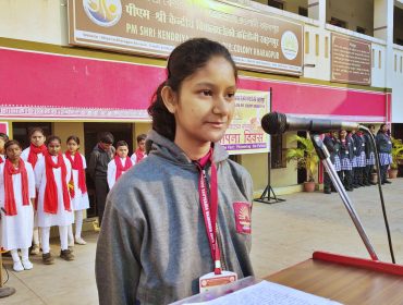 IMG_20251215_080311928