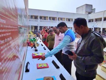 IMG_20251215_102132117