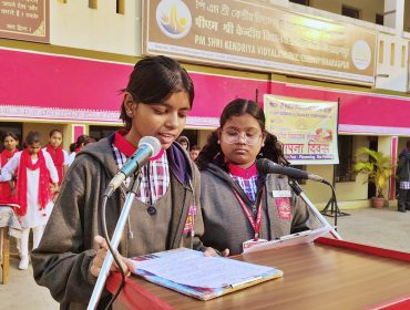 IMG_20251215_074308782