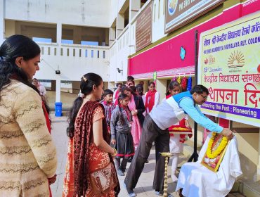 IMG_20251215_094432657