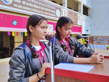 IMG_20251215_100349620