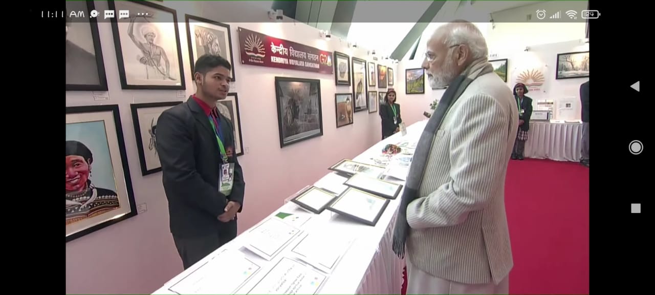 पीएम के साथ वेदांश