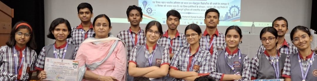 Exposure Visit of Students to Inter University Accelerator Centre,New Delhi on National Engineer’s Day Celebration.