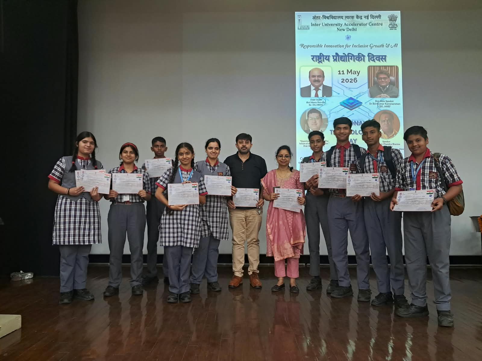TECHNOLOGY DAY AT IUAC NEW DELHI