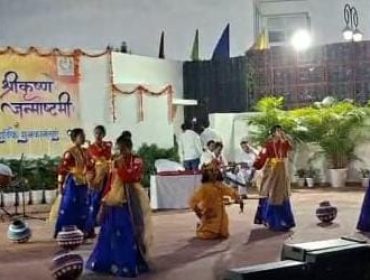 WhatsApp Image 2025-08-16 at 20.36.56