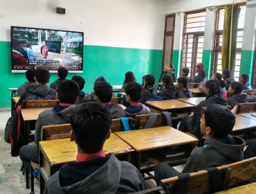 परीक्षा पे चर्चा 2026