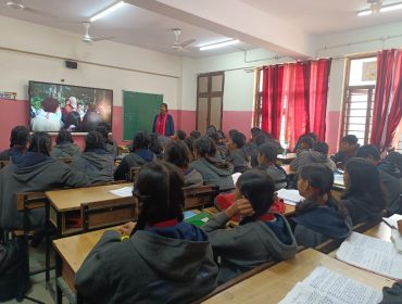 परीक्षा पे चर्चा 2026