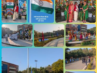 गणतंत्र दिवस