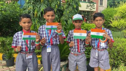हर घर तिरंगा