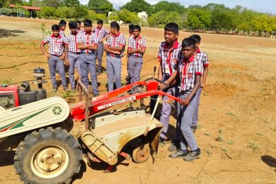 बैग रहित दिन
