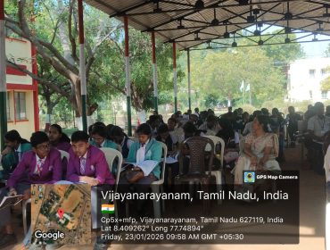 pariksha pe charcha2026