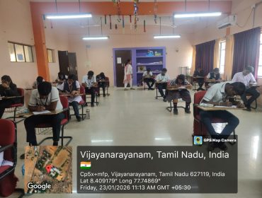 pariksha pe charcha2026