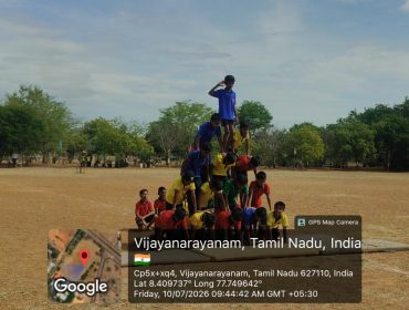 sports day