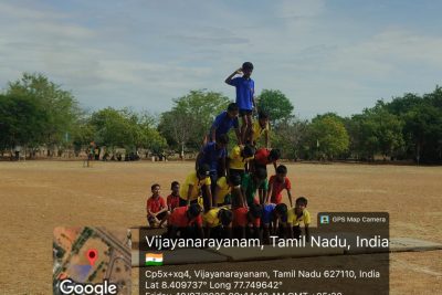 sports day