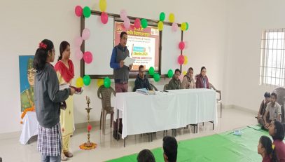 परीक्षा पे चर्चा