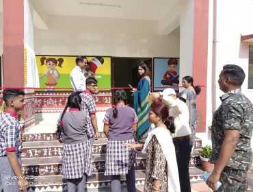 उद्घाटन