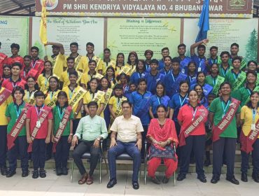 INVESTITURE CEREMONY