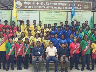 INVESTITURE CEREMONY