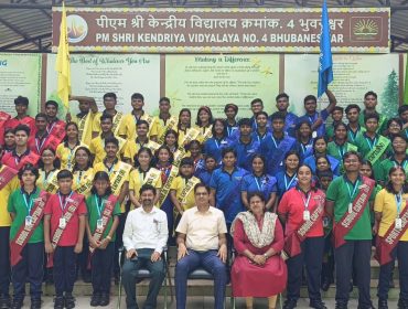INVESTITURE CEREMONY