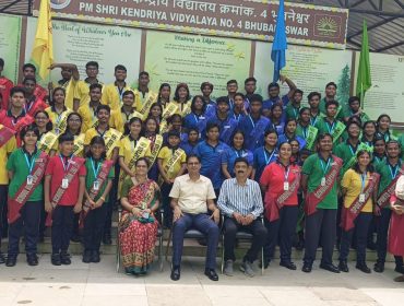 INVESTITURE CEREMONY