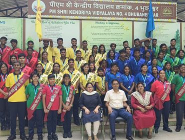 INVESTITURE CEREMONY