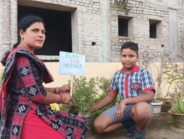PLANT FOR MOTHER