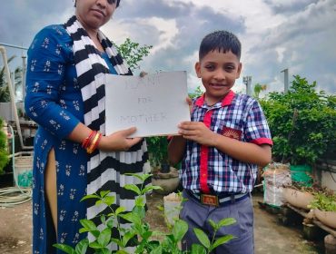 PLANT FOR MOTHER