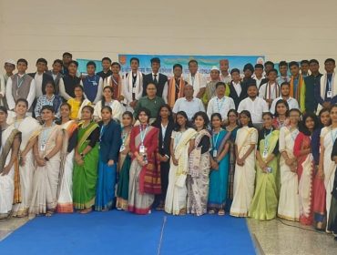 Youth Parliament