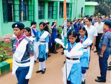 NCC scout and guide