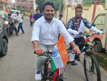 IndependenceDay