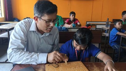 inclusive_education_7_10_26
