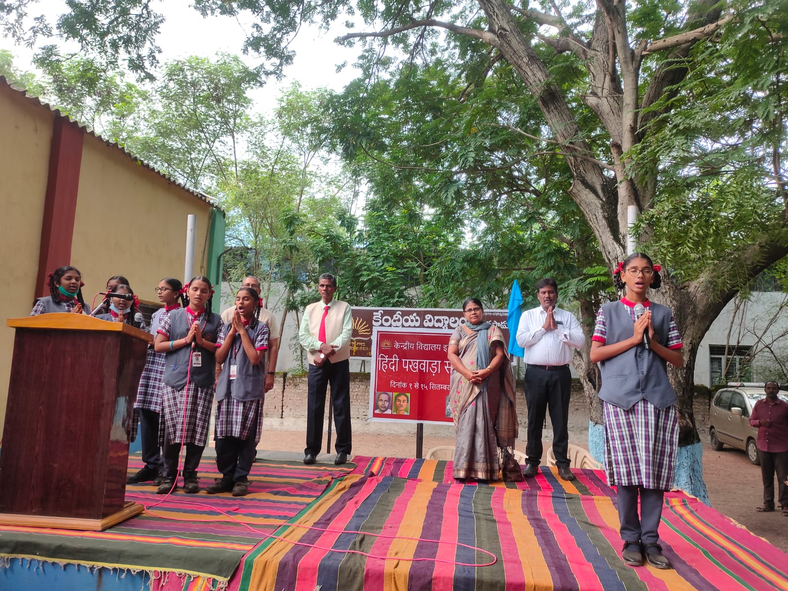 व्हाट्सएप इमेज 2024-04-09 4.19.57 अपराह्न (2)