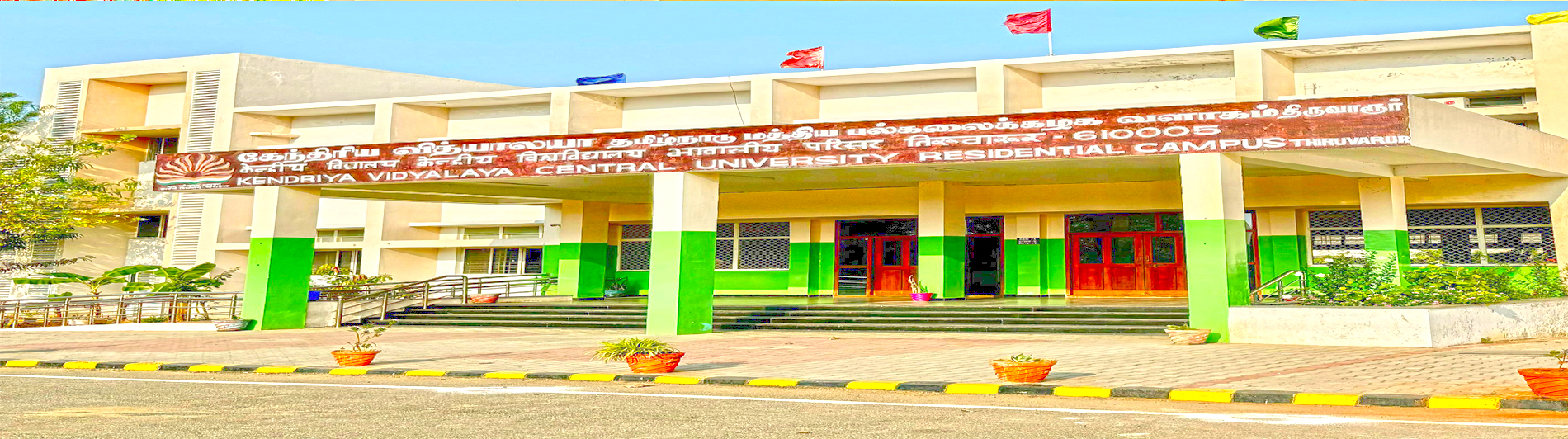 KV School