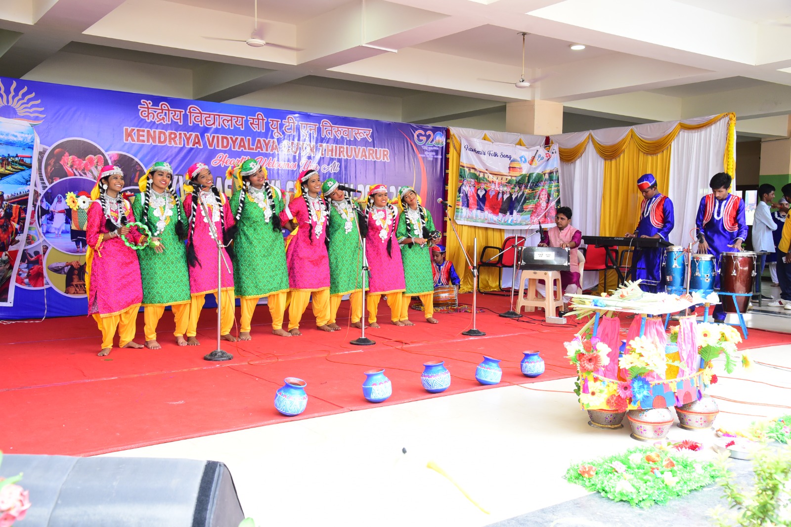 सांस्कृतिक गतिविधि